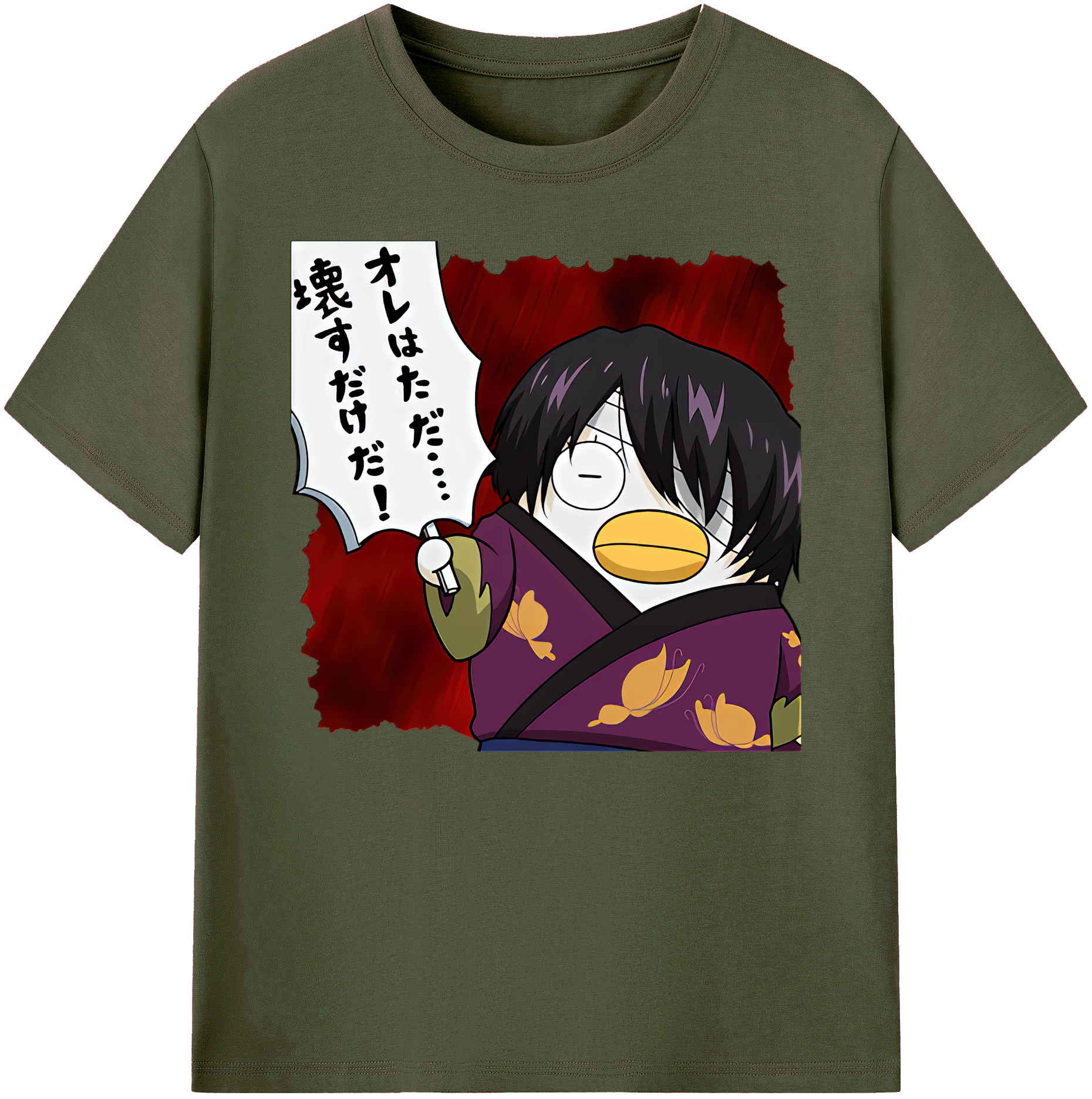 （画像用） ぎんたま 坂田銀時（さかたぎんとき） 神楽 志村新八（しむら しんぱち） GINTAMA Sakata Gintoki Kagura Shimura Shinpachi 綿100％ メンズ半袖Tシャツ｜肌触りやわらか＆通気性